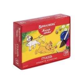Краски гуашевые 12цв 20мл "МАГИЯ ЦВЕТА" BRAUBERG