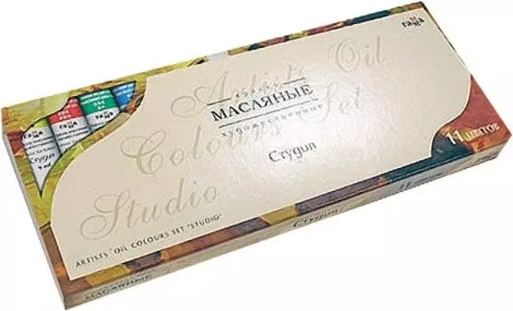 Краски масляные 12цв 09мл,"Студия" в тубах, к/к., Гамма