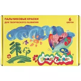 Краски пальчиковые "Каляка-Маляка", 6 цв.