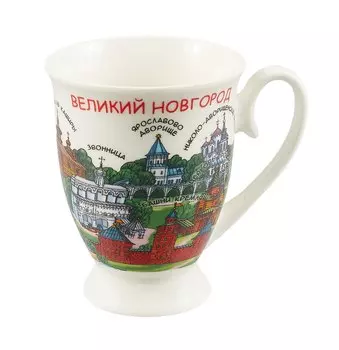 Кружка фарфоровая (пиктограмма) "Великий Новгород"