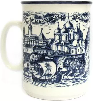 Кружка фарфоровая "Великий Новгород", кобальт