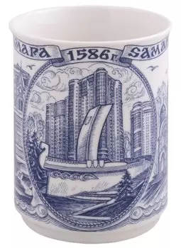 Кружка Самара 400мл