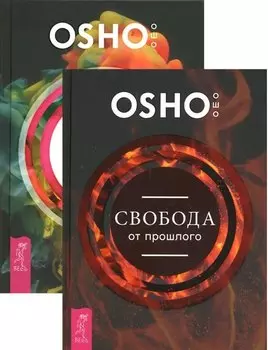 Ктиторские портреты средневековой Руси. XI - начало XVI века (+DVD)