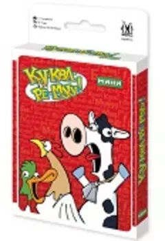 Ку-Ква-Ре-Myy! Мини