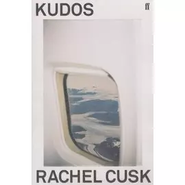 Kudos