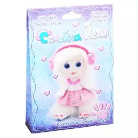 Кукла перловка. Сестренка Эйр. Набор для создания игрушки из меха