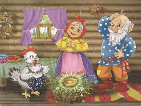 Курочка Ряба. Читаем и собираем сказку