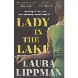 Lady in the Lake