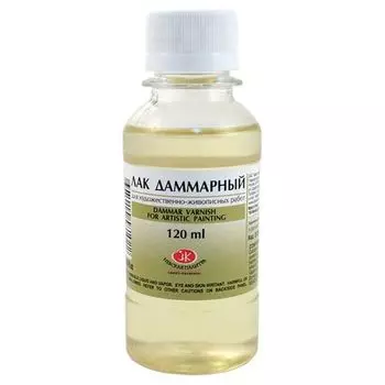 Лак даммарный, 120 мл
