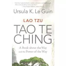 Lao Tzu Tao Te Ching