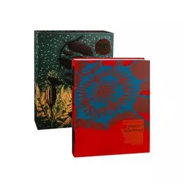 Ларусс. Шоколад