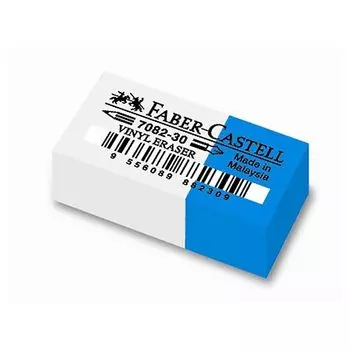 Ластик FABER-CASTELL 7082 Комбинированный винил д/черногр/цв.кар/туши