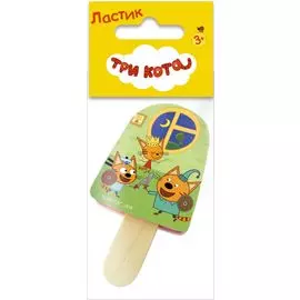 Ластик фигурный "Эскимо". Три Кота