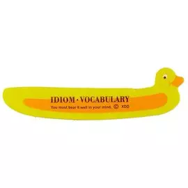 Ластик «Vocabulary», 7.5 см