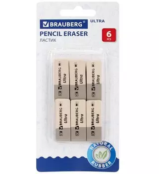 Ластики 06шт "Ultra" размер ластика 41*14*8мм, серо-белые, нат.каучук, BRAUBERG