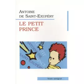 Маленький принц. Le Petit Prince.