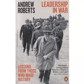 Leadership in War