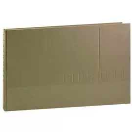 Ленинград. Альбом