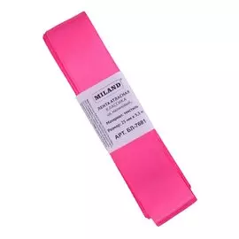 Лента атласная Классика,25 мм х 5,5 м,малиновый БЛ-7681