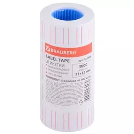 Лента для этикет-пистолета белая 21*12мм 5*600шт