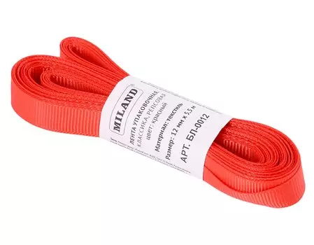 Лента упаковочная репсовая Классика, 12 мм х 5,5 м, красный