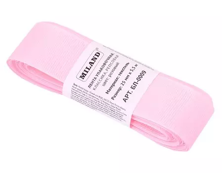 Лента упаковочная репсовая Классика, 25 мм х 5,5 м, розовый