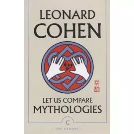 Let us compare mythologies