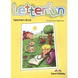 Letterfun. Teacher s Book. Книга для учителя