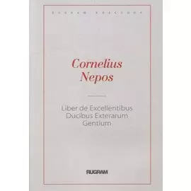 Liber De excellentibus ducibus exterarum gentium
