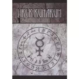 Liber Runarum / Книга рун