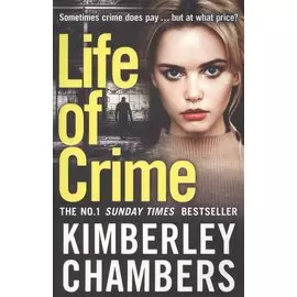 Life of Crime