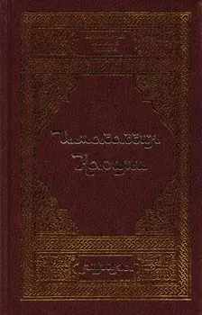 Насими И. Лирика