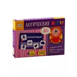 Логические игры - Учим цвета
