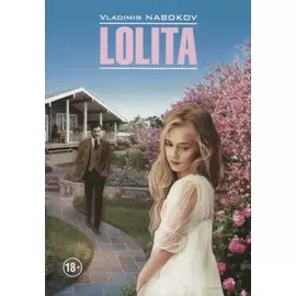Lolita