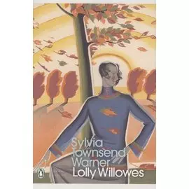 Lolly Willowes