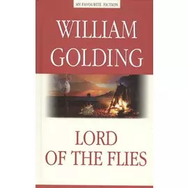 Lord of the Flies = Повелитель мух