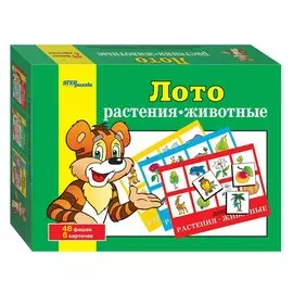 Лото, Step, Растения-животные, 48 фишек, 6 карточек