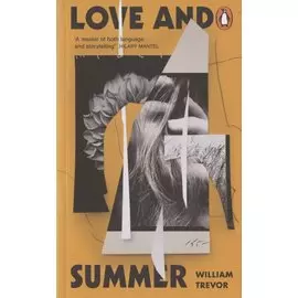 Love and Summer
