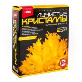 Набор для творчества LORI Лучистые кристаллы "Желтый кристалл" Лк-004