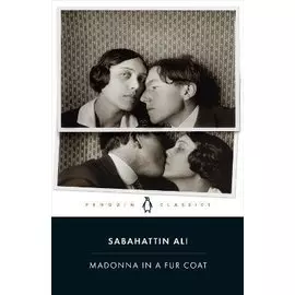 Madonna in a Fur Coat