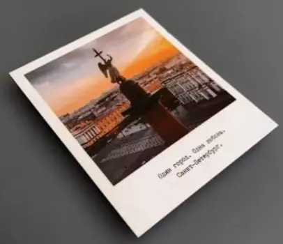 Магнит 70х85 Колонна. Фото