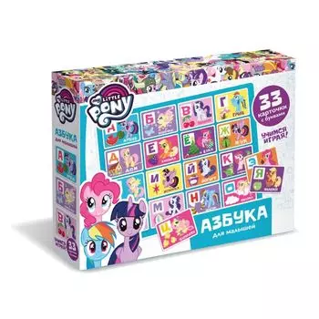Магнитная азбука Пони