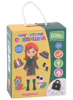 Магнитная игра-одевашка "Модница" (1 кукла, 2 питомца, 28 магнитных элементов одежды)
