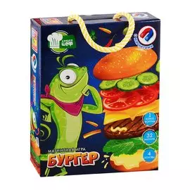 Магнитная игра "Бургер"