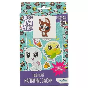 Игра, ORIGAMI Твой театр Магнитные сказки Littlest Pet Shop Вид 2 + наклейки 04427