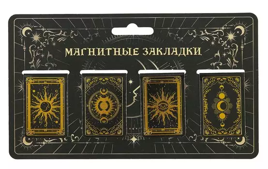 Магнитные закладки Карты Таро (4 шт)(12-Duocai-202311-7)