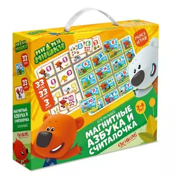 Магнитный набор МиМиМишки. Азбука и Считалочка