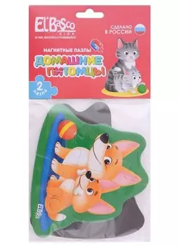 Магнитный пазл El basco "Домашние питомцы"
