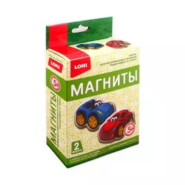 Набор для творчества LORI Магниты из гипса Спортивные машинки Пз/Г-011