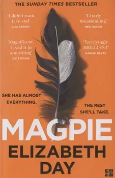 Magpie